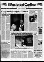 giornale/RAV0037021/1995/n. 250 del 15 settembre
